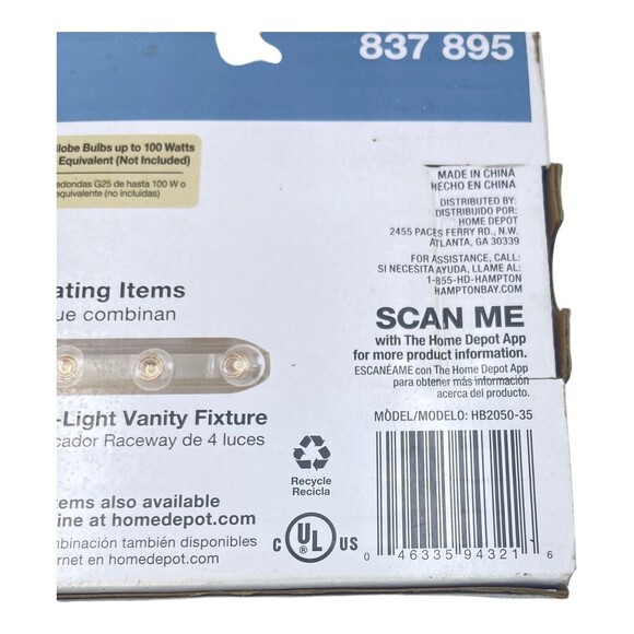 Hampton Bay 3 Light Fixture 18" Bathroom Vanity Lights Brushed Nickel New - Picture 3 of 3